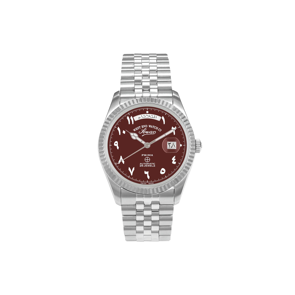 ذا كلاسيك مارون